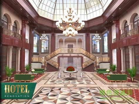 我家设计酒店装修手游(HotelRenovation)