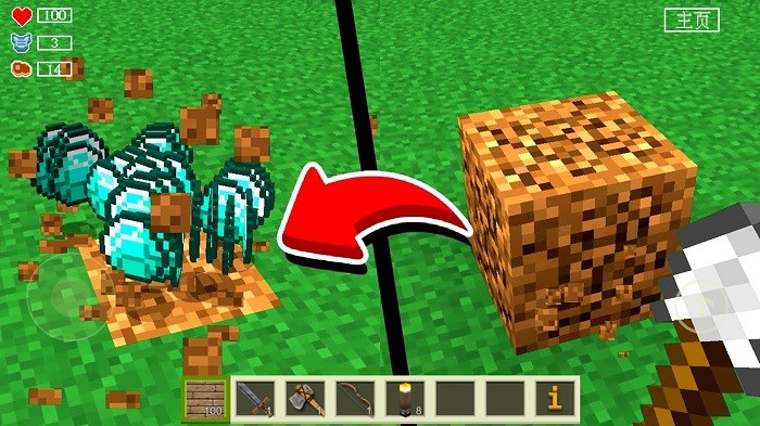 像素基岩世界 像素基岩世界