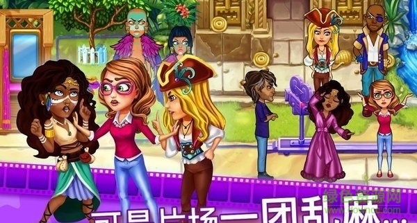 玛姬的电影第二部游戏