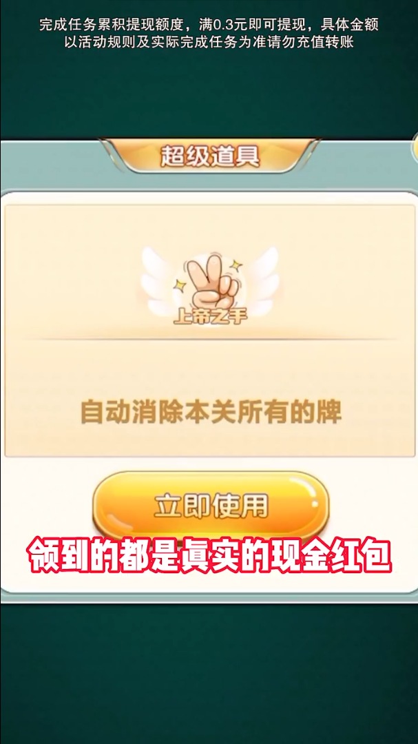 快乐点点 快乐点点