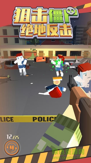 Zombie Sniper Shooting