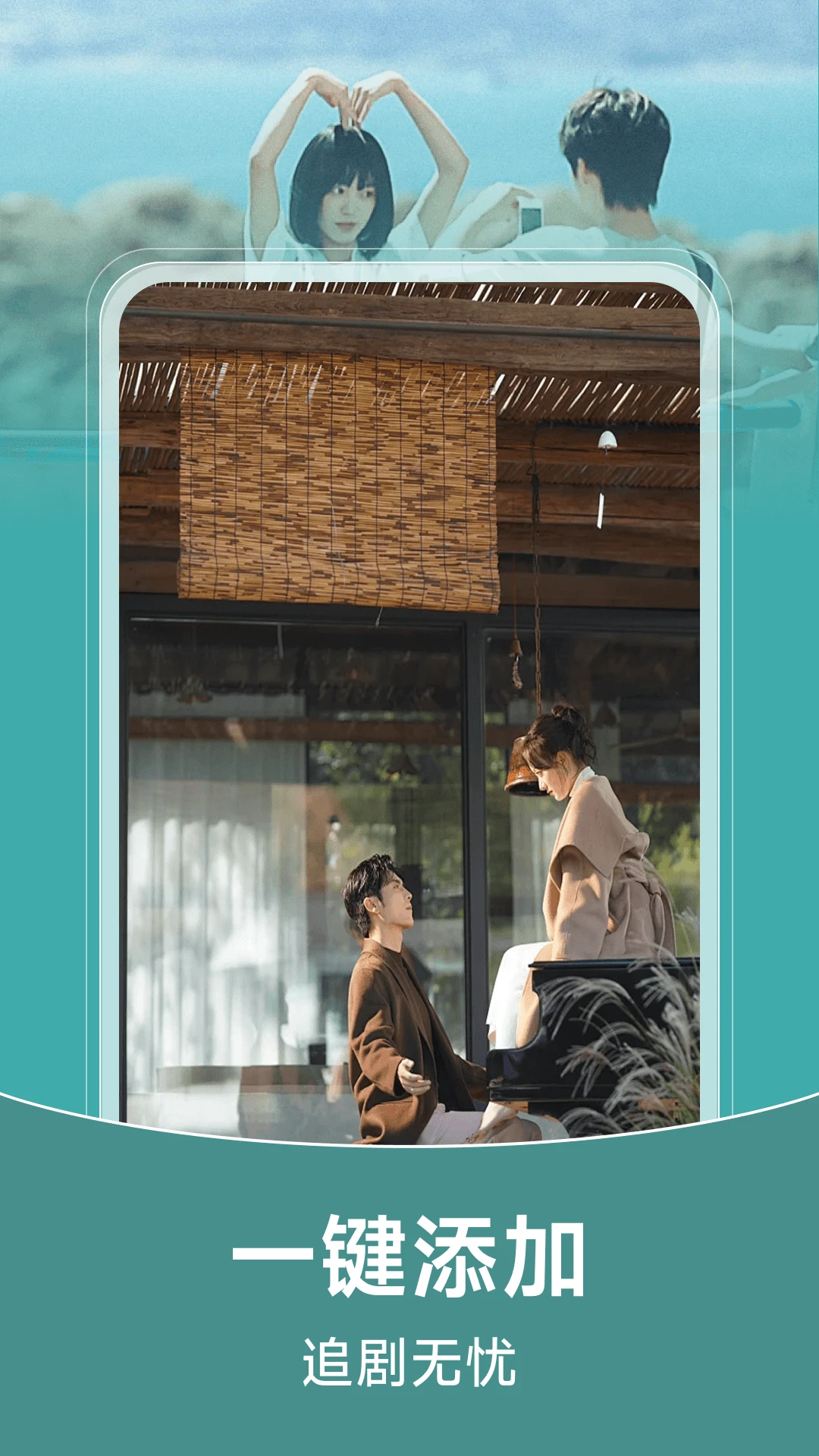 悟番免费短剧 悟番免费短剧