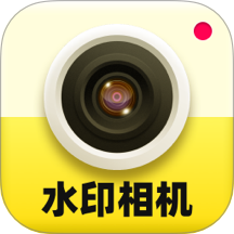 今日考勤打卡水印相机