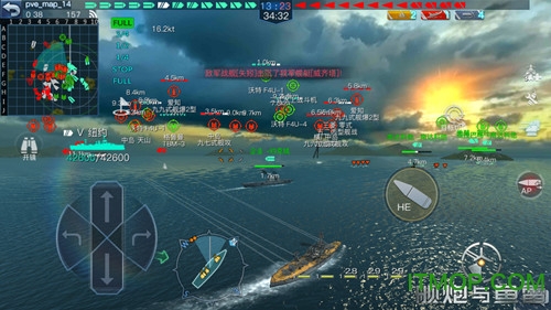 舰炮与鱼雷
