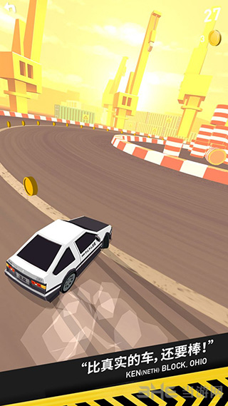 拇指漂移 (Thumb Drift)最新安卓版v1.7.0