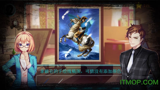 星渊