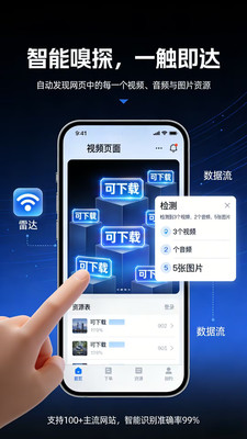 视频去重二创剪辑