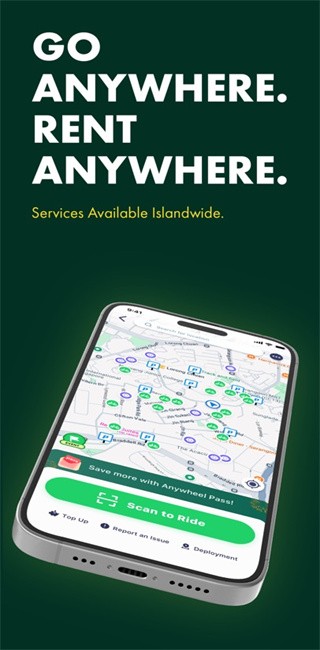 anywheel最新版 anywheel最新版