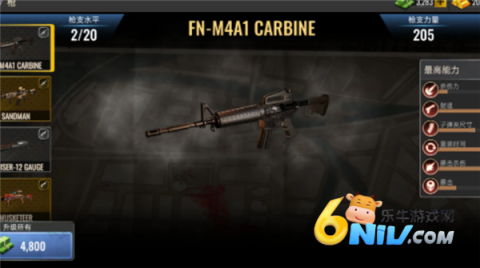 死亡力量僵尸突击行动