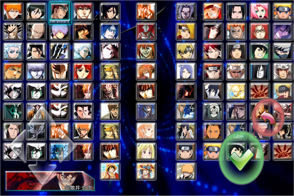 死神vs火影6.1满人物版 安卓版v6.0.1.210321.1