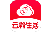 云粉生活