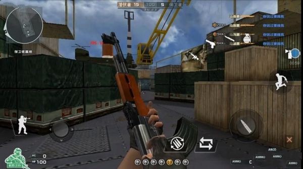 穿越火线秒杀挂