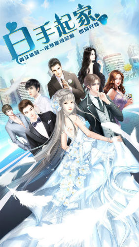 都市变态版