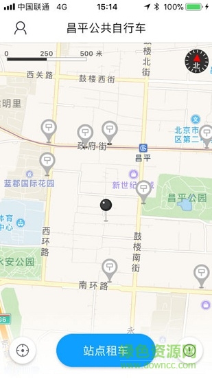 昌平公共自行车
