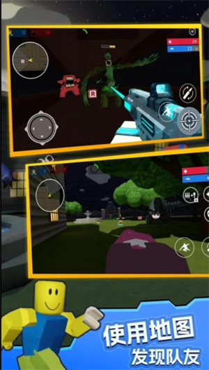 字母传奇枪战 字母传奇枪战