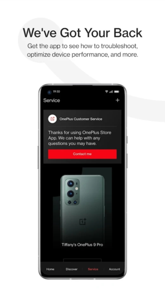 一加商城客户端 (oneplus store)安卓版v3.0.3.7