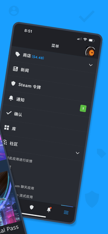 steam3.0版本最新手机版