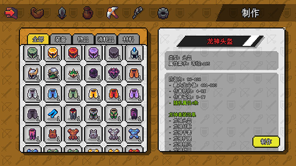 TapTap正版安装入口手机版