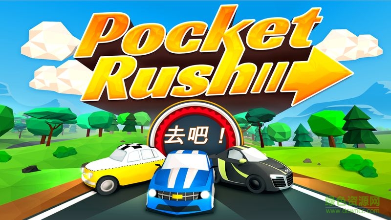Pocket Rush