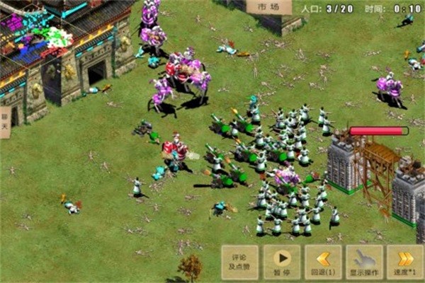 4399植物大战僵尸ol