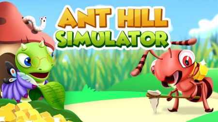 蚁丘模拟器AntHillSimulator