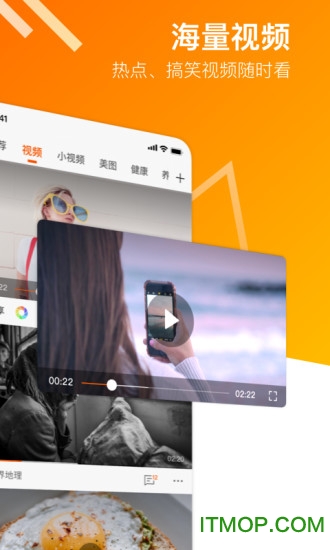 快看点媒体平台