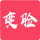 颜值变脸