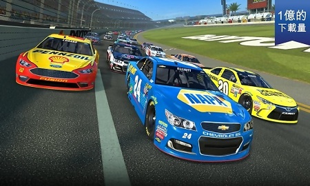 真实赛车4手机版