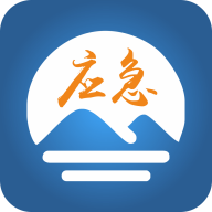 怀化市应急管理平台