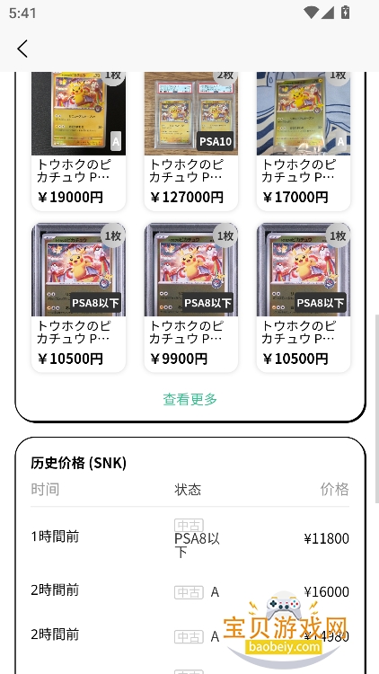 LuckyPost官方下载最新版v1.4.4安卓版