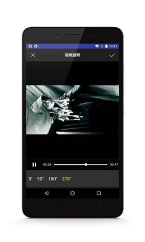 接招小视频剪辑 官方安卓版v3.3.6