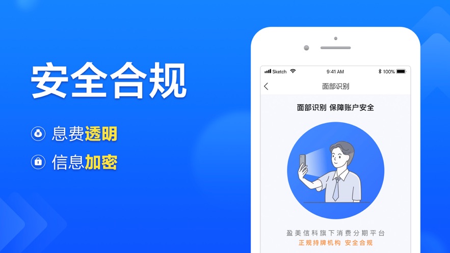 国美