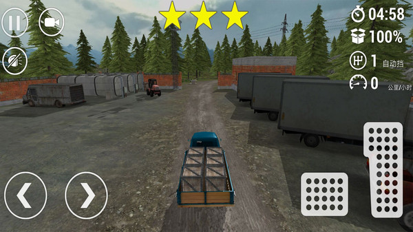 山地货车模拟