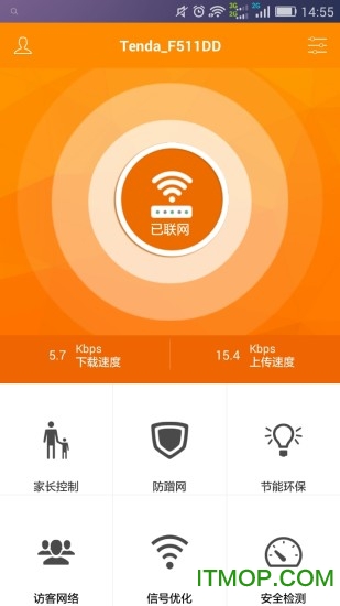 腾达路由器客户端