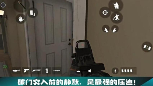 CQB射击赛