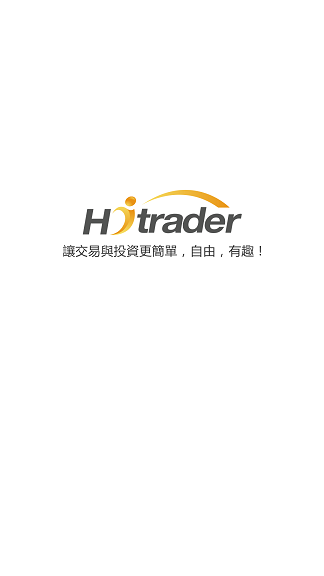 HiTrader海锤