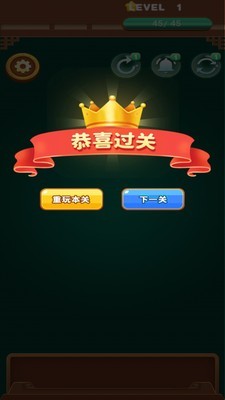 阳光点点消