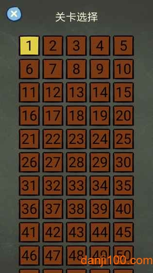 还有这种操作4