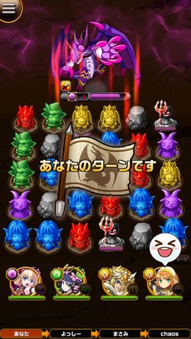 元素物语最新版