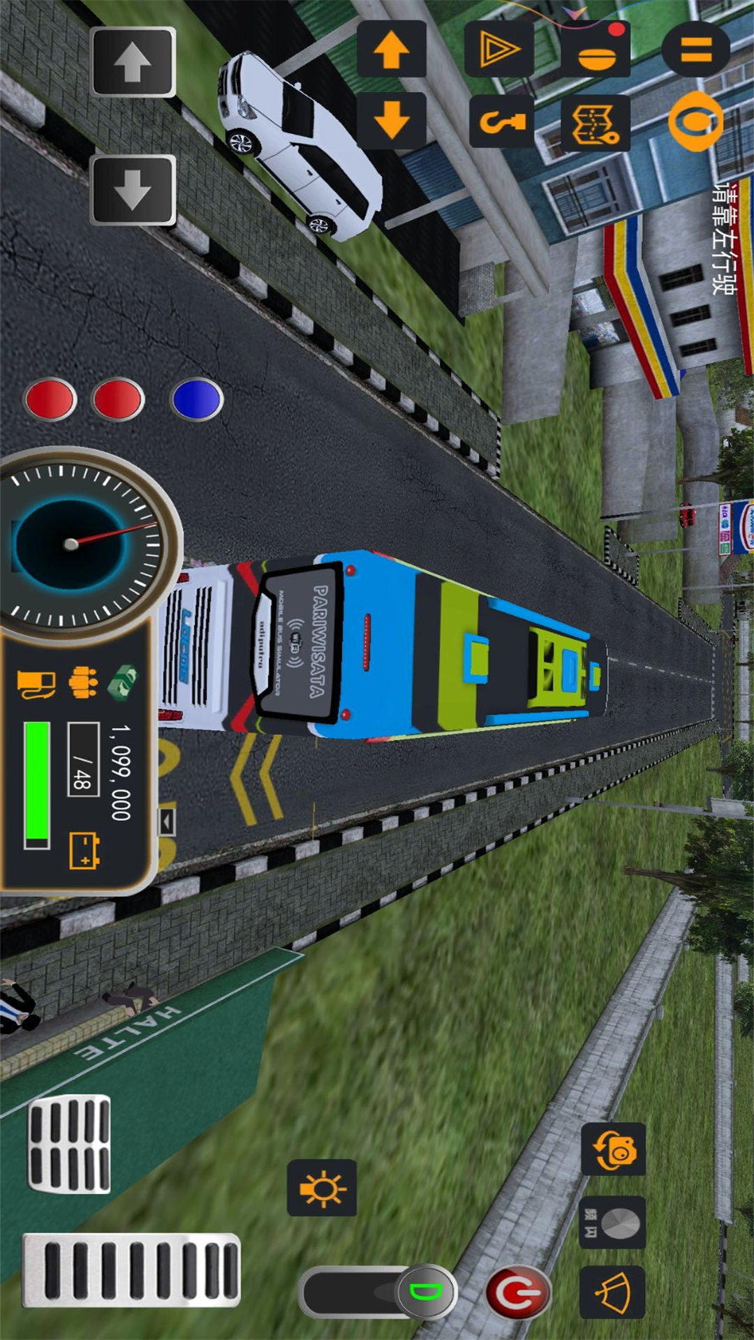 巴士环游驾驶模拟