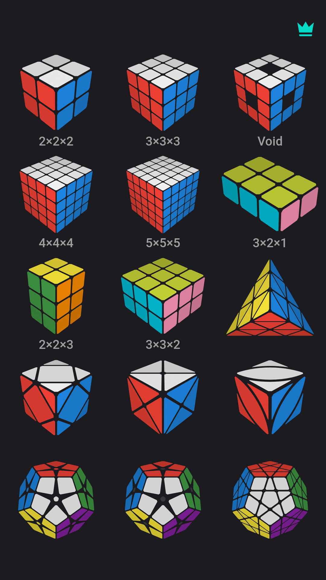 迷宫魔方3D