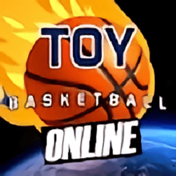 玩具篮球游戏(toybasketball)