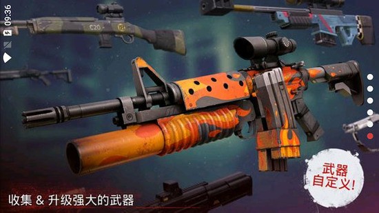 勇闯死人谷2安卓版内置菜单