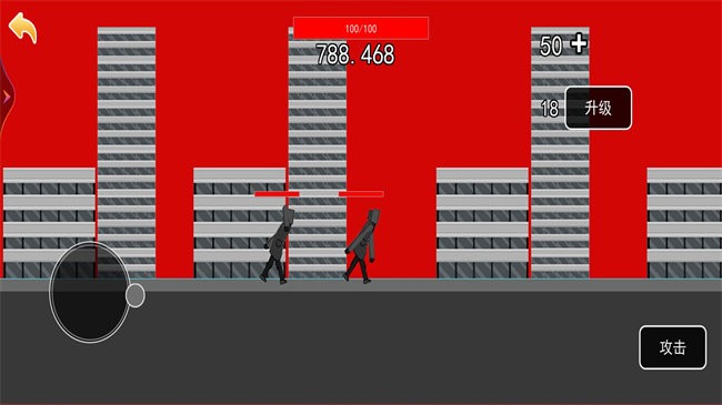 监控人进化合成战争