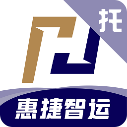 惠捷智运