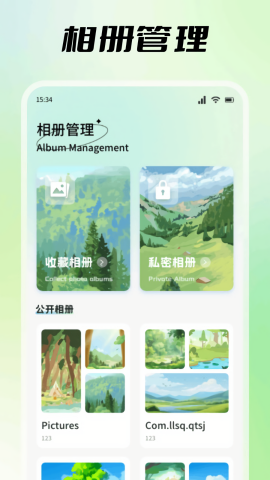 瓜瓜社剪辑助手