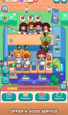 我的甜蜜咖啡馆官方中文版