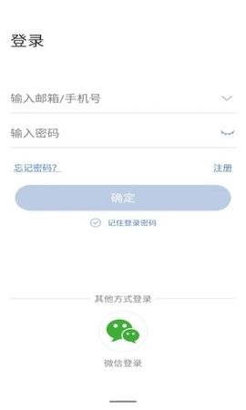 联云视