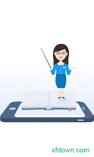 粤教翔云数字教材应用平台