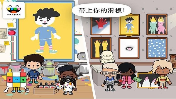 托卡城镇我的学校